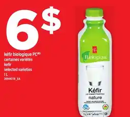 Maxi KÉFIR BIOLOGIQUE PC | KEFIR offer