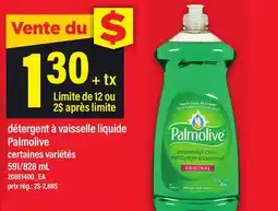 Maxi DÉTERGENT À VAISSELLE LIQUIDE PALMOLIVE, 591/828 ML offer