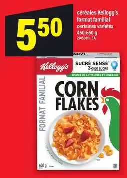 Maxi CÉRÉALES KELLOGG'S offer