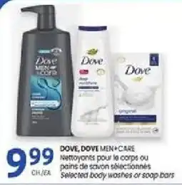 Uniprix Dove, dove men+care offer