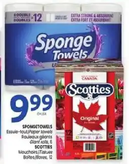 Uniprix Sponge Towels offer