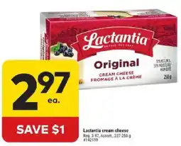 Giant Tiger Lactantia cream cheese offer