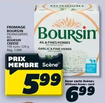 Boursin garlic & fine herbs