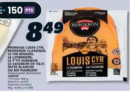 IGA Bergeron louis cyr offer