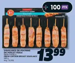 IGA Marcangelo fresh chicken breast souvlakis offer