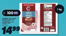 IGA Compliments extra lean cooked ham offer