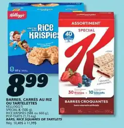 IGA Kellogg's bars rice squares or tartlets offer