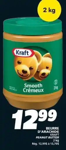 IGA Kraft peanut butter offer