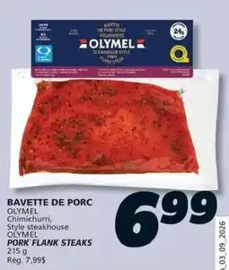 IGA Olymel pork flank steaks offer