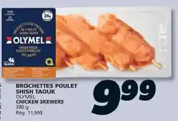 IGA Olymel chicken breast skewers offer