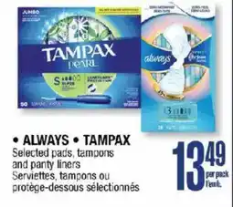 Jean Coutu Always tampax offer