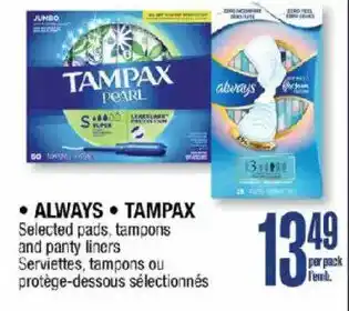 Always tampax