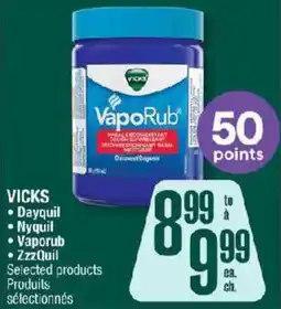 Jean Coutu Vicks VapoRub offer