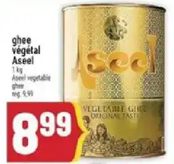 Marché Adonis Aseel vegetable ghee offer