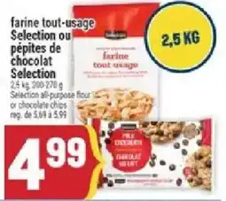 Marché Adonis farine tout usage offer
