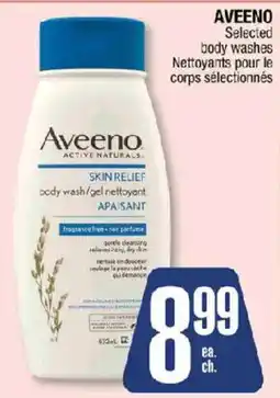 Jean Coutu Aveeno skin relief body wash offer