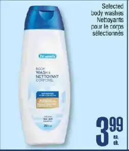 Jean Coutu Selected body washes offer