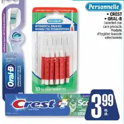 Jean Coutu Crest interdental brushes offer