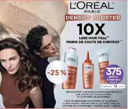 Jean Coutu L'oreal paris density booster offer