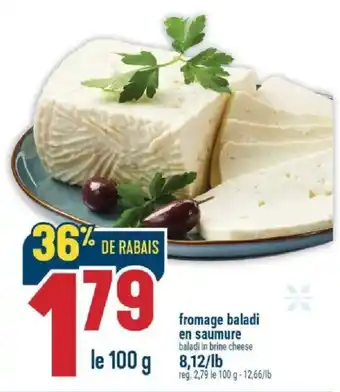 Fromage baladi