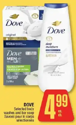 Dove selected body washes and bar soap