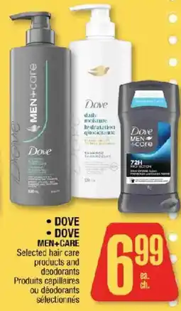 Jean Coutu Dove selected hair care products and deodorants offer