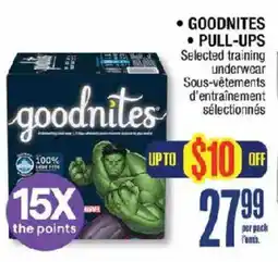 Jean Coutu Goodnites pull-ups offer