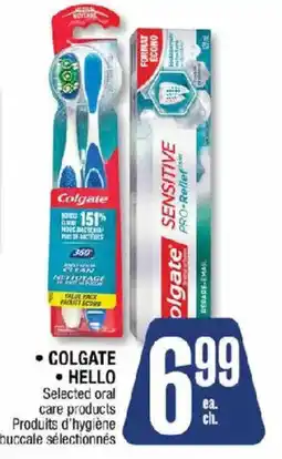 Jean Coutu Colgate hello selected oral care products offer