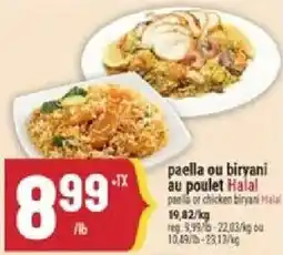 Marché Adonis paella ou biryani au poulet Halal offer