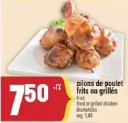Marché Adonis pilons de poulet frits ou grillés offer