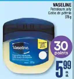 Jean Coutu Vaseline petroleum jelly offer