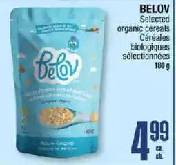 Jean Coutu Belov selected organic cereals offer