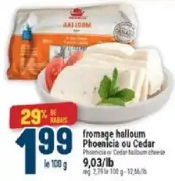 Marché Adonis Halloum Phoenicia ou Cedar offer