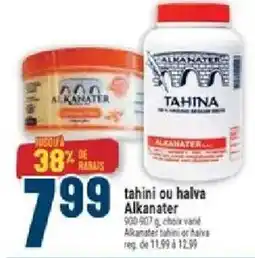 Marché Adonis Alkanater tahini or halva offer