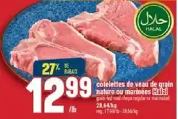 Marché Adonis cotelettes de veau de grain offer