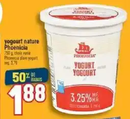 Marché Adonis Phoenicia yogourt nature offer