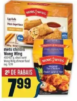 Marché Adonis Wong Wing mets chinois offer