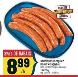 Marché Adonis Adonis saucisses merguez boeuf et agneau offer