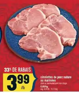 Marché Adonis côtelettes de porc nature ou marinées offer