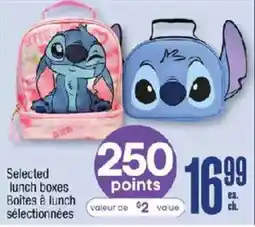 Jean Coutu Selected lunch boxes offer