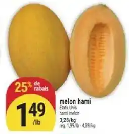 Marché Adonis melon hami offer