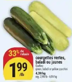 Marché Adonis courgettes vertes, baladi ou jaunes offer