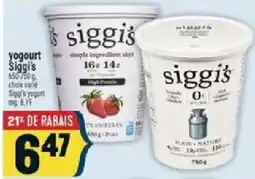 Marché Adonis siggi's yogurt offer