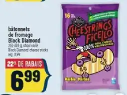 Marché Adonis Black Diamond cheese sticks offer