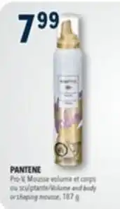 Familiprix Pantene pro x mousse volume et corps offer