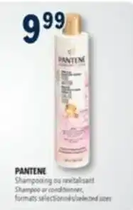 Familiprix Pantene shampoo or conditioner offer