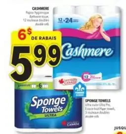Familiprix Cashmere bathroom tissue offer