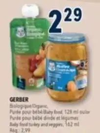 Familiprix Gerber baby food turkey and veggies offer
