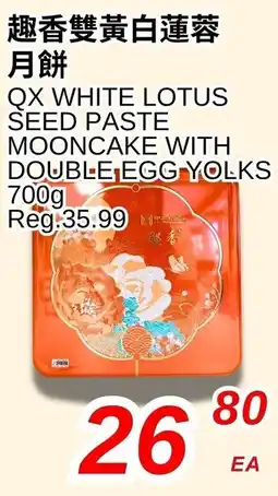 Foody World Qx white lotus seed paste mooncake with double egg yolks offer