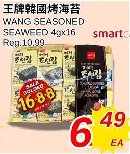 Foody World Wang seasoned seaweed offer